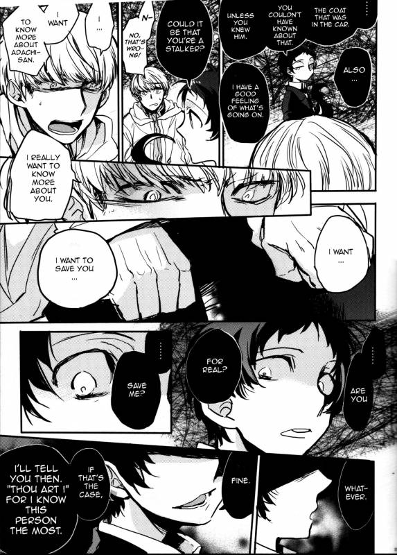(SPARK9) [Magaimonoyasoinabashiten (Esukichizuru)] The End Of The World Volume 2 (Persona 4) _17