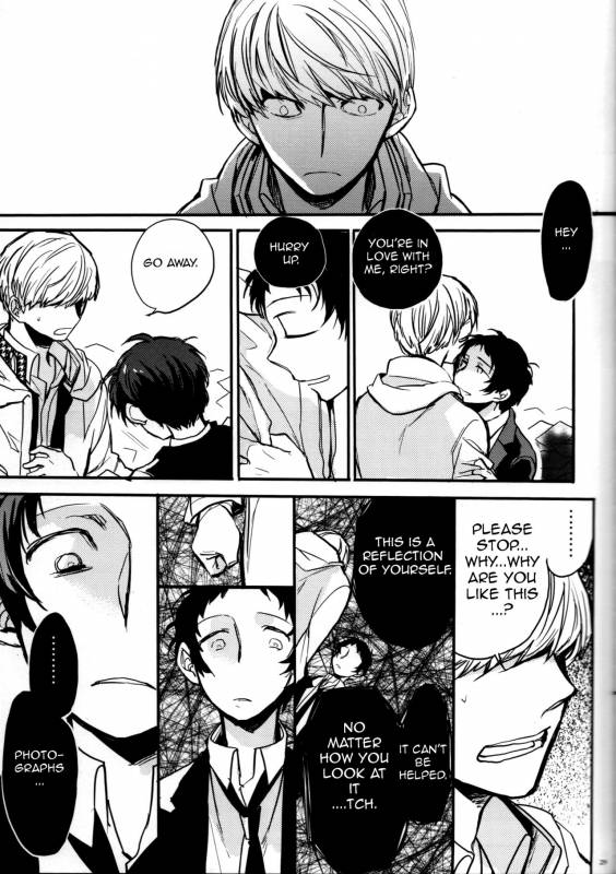 (SPARK9) [Magaimonoyasoinabashiten (Esukichizuru)] The End Of The World Volume 2 (Persona 4) _27