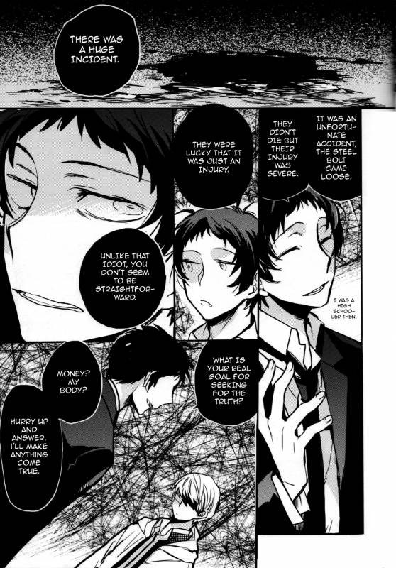 (SPARK9) [Magaimonoyasoinabashiten (Esukichizuru)] The End Of The World Volume 2 (Persona 4) _29