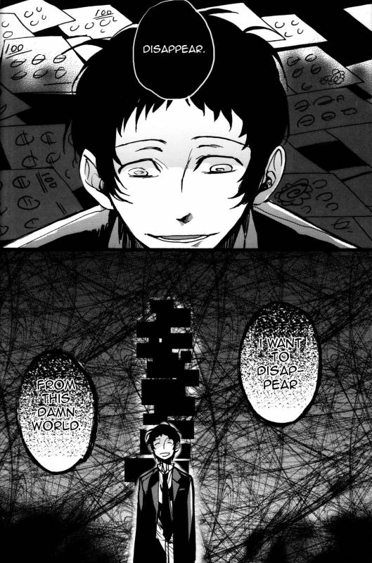 (SPARK9) [Magaimonoyasoinabashiten (Esukichizuru)] The End Of The World Volume 2 (Persona 4) _32