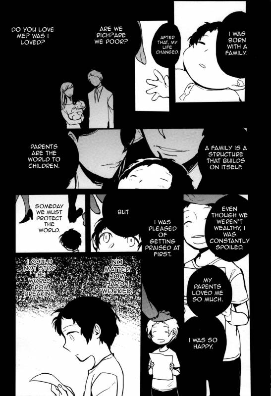 (SPARK9) [Magaimonoyasoinabashiten (Esukichizuru)] The End Of The World Volume 2 (Persona 4) _36