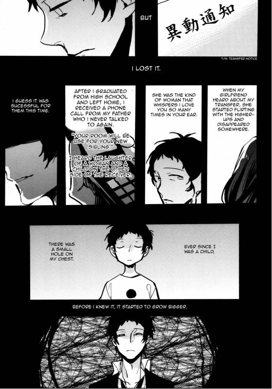 (SPARK9) [Magaimonoyasoinabashiten (Esukichizuru)] The End Of The World Volume 2 (Persona 4) _41