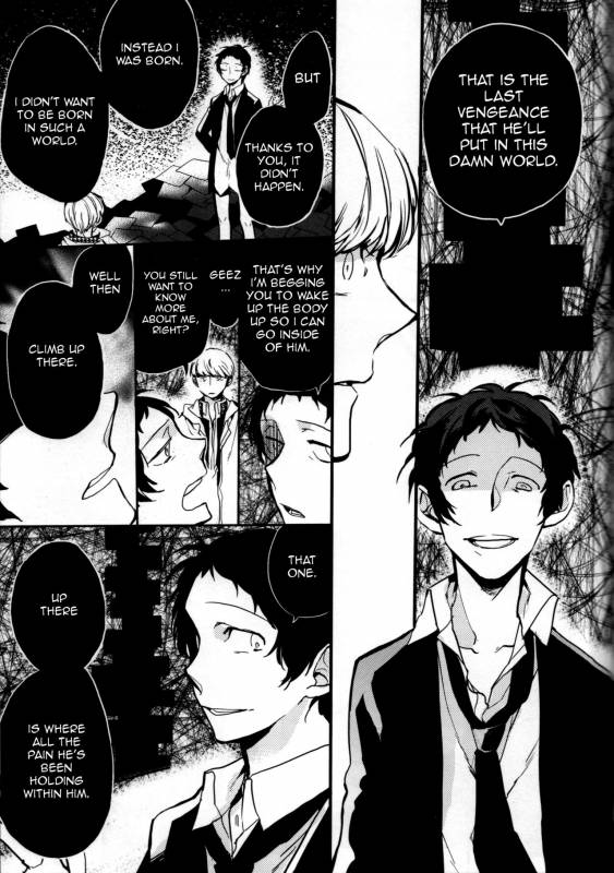 (SPARK9) [Magaimonoyasoinabashiten (Esukichizuru)] The End Of The World Volume 2 (Persona 4) _49