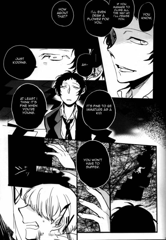 (SPARK9) [Magaimonoyasoinabashiten (Esukichizuru)] The End Of The World Volume 2 (Persona 4) _51