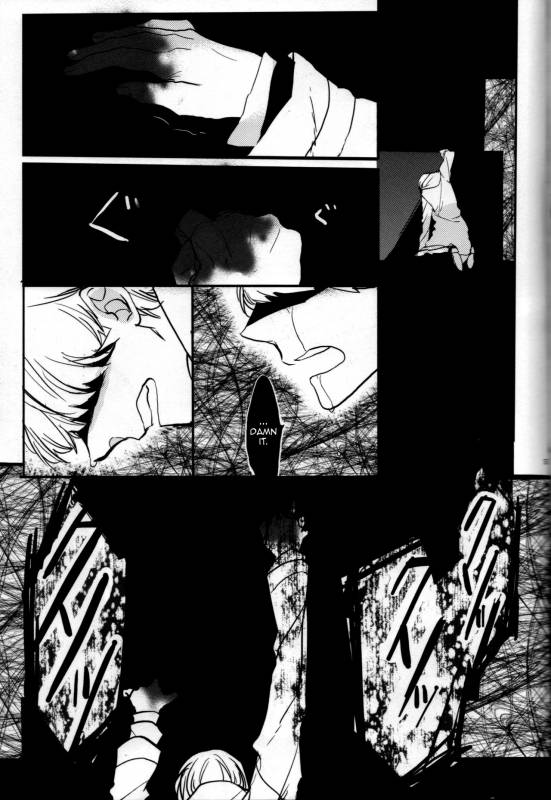 (SPARK9) [Magaimonoyasoinabashiten (Esukichizuru)] The End Of The World Volume 2 (Persona 4) _53