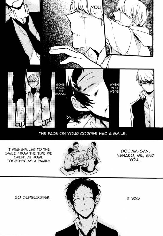 (SPARK9) [Magaimonoyasoinabashiten (Esukichizuru)] The End Of The World Volume 2 (Persona 4) _57