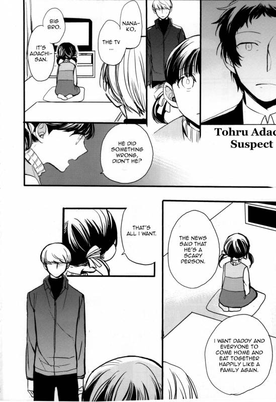 (SPARK9) [Magaimonoyasoinabashiten (Esukichizuru)] The End Of The World Volume 2 (Persona 4) _64