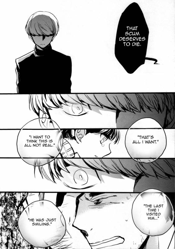 (SPARK9) [Magaimonoyasoinabashiten (Esukichizuru)] The End Of The World Volume 2 (Persona 4) _66