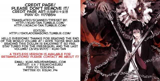 (SPARK9) [Magaimonoyasoinabashiten (Esukichizuru)] The End Of The World Volume 2 (Persona 4) _69