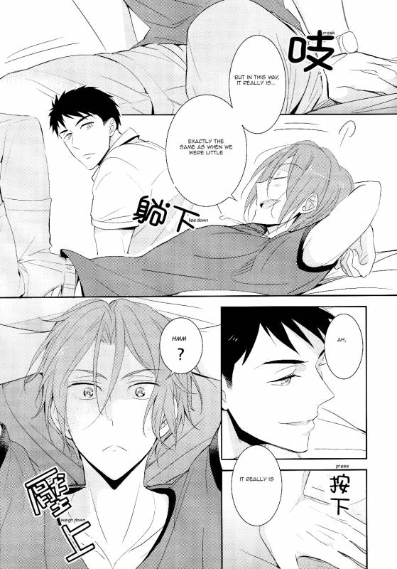 (SPARK9) [kuromorry (morry)] When someone's wish comes true. (Free!) [English] [Carrot-Bunny]_08