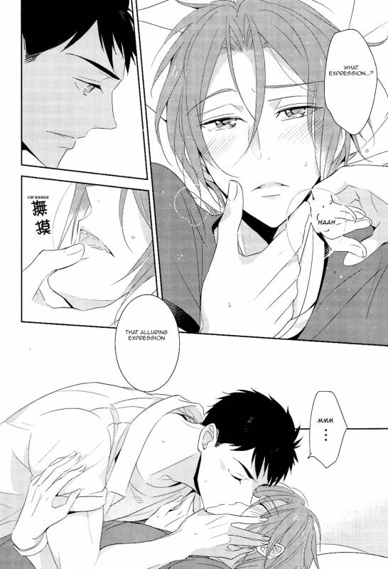 (SPARK9) [kuromorry (morry)] When someone's wish comes true. (Free!) [English] [Carrot-Bunny]_11