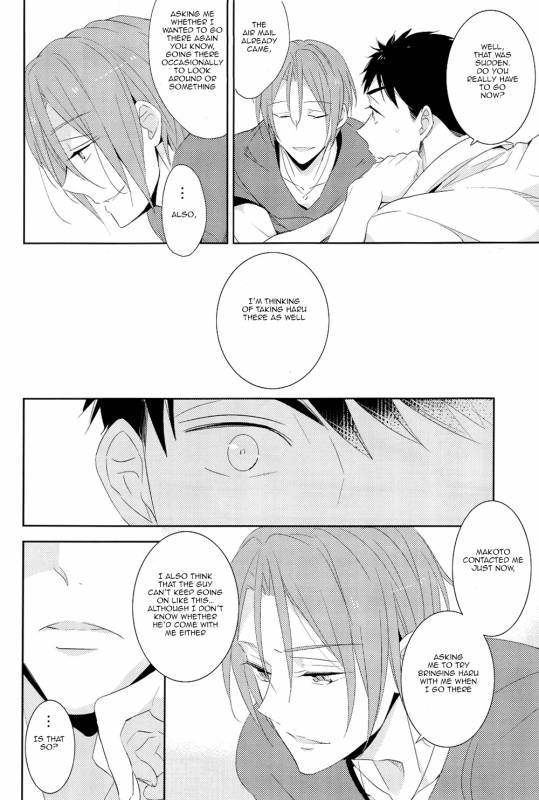(SPARK9) [kuromorry (morry)] When someone's wish comes true. (Free!) [English] [Carrot-Bunny]_25