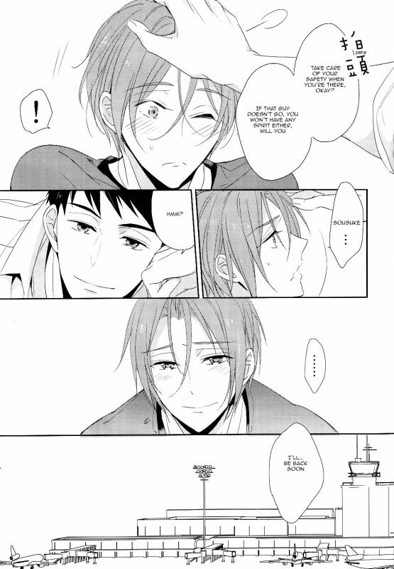 (SPARK9) [kuromorry (morry)] When someone's wish comes true. (Free!) [English] [Carrot-Bunny]_26