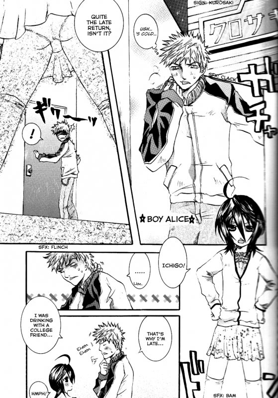 (SUPER14) [PONCHEES (KARI) (Irohane Sui)] STRAWBERRY ON THE SHORTCAKE (BLEACH) [English] [boroi.heya]_08