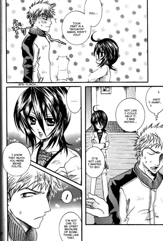 (SUPER14) [PONCHEES (KARI) (Irohane Sui)] STRAWBERRY ON THE SHORTCAKE (BLEACH) [English] [boroi.heya]_09