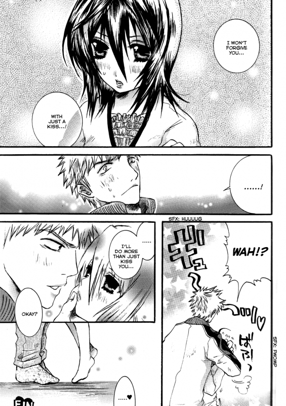(SUPER14) [PONCHEES (KARI) (Irohane Sui)] STRAWBERRY ON THE SHORTCAKE (BLEACH) [English] [boroi.heya]_12