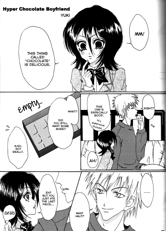 (SUPER14) [PONCHEES (KARI) (Irohane Sui)] STRAWBERRY ON THE SHORTCAKE (BLEACH) [English] [boroi.heya]_26