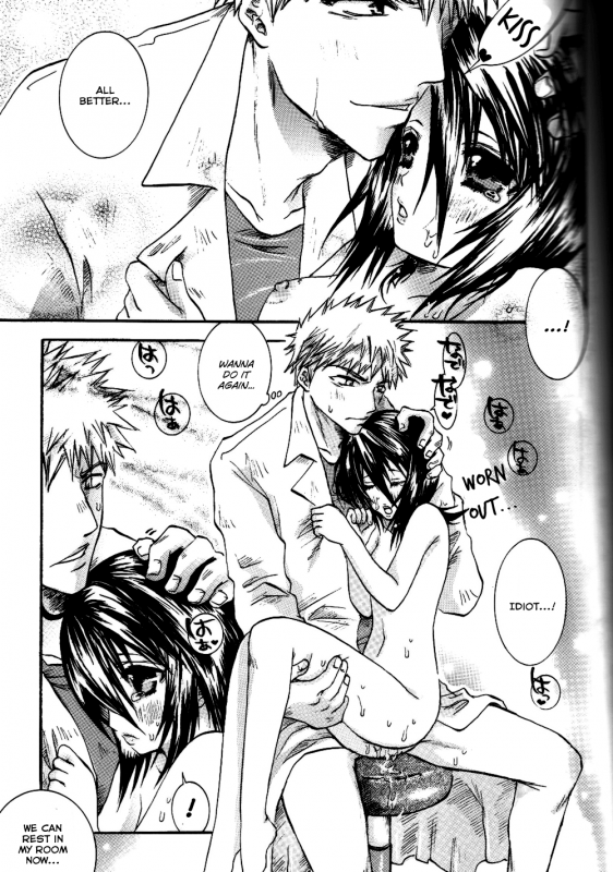 (SUPER14) [PONCHEES (KARI) (Irohane Sui)] STRAWBERRY ON THE SHORTCAKE (BLEACH) [English] [boroi.heya]_48