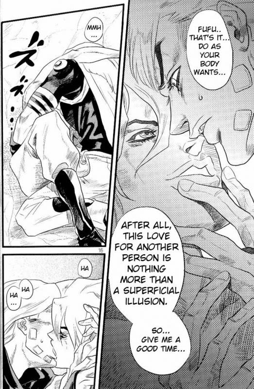 (SUPER16) [Silver-Kingdom (11COLORS)] Yokubou no Tani Zetsubou no Ame ~Kouh_14