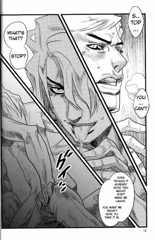 (SUPER16) [Silver-Kingdom (11COLORS)] Yokubou no Tani Zetsubou no Ame ~Kouh_16