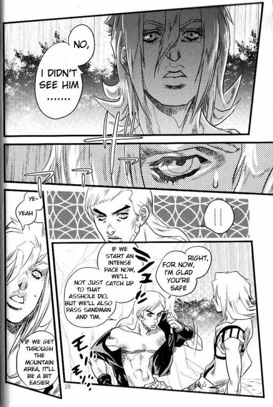 (SUPER16) [Silver-Kingdom (11COLORS)] Yokubou no Tani Zetsubou no Ame ~Kouh_26