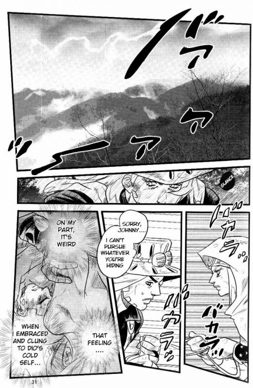 (SUPER16) [Silver-Kingdom (11COLORS)] Yokubou no Tani Zetsubou no Ame ~Kouh_29