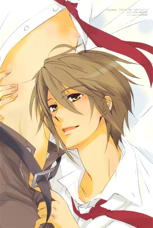 (SUPER17) [kuromorry (morry)] PLEASE TOUCH ME SOFTLY!! (The Melancholy of Haruhi Suzumiya) [English]_02