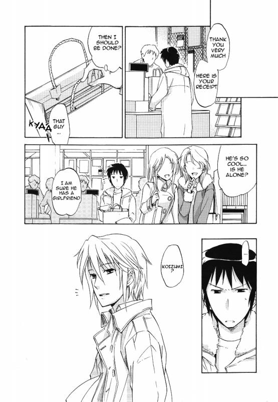 (SUPER17) [kuromorry (morry)] PLEASE TOUCH ME SOFTLY!! (The Melancholy of Haruhi Suzumiya) [English]_08