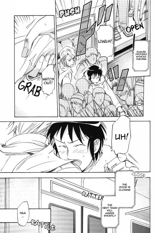 (SUPER17) [kuromorry (morry)] PLEASE TOUCH ME SOFTLY!! (The Melancholy of Haruhi Suzumiya) [English]_11