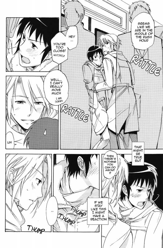 (SUPER17) [kuromorry (morry)] PLEASE TOUCH ME SOFTLY!! (The Melancholy of Haruhi Suzumiya) [English]_12