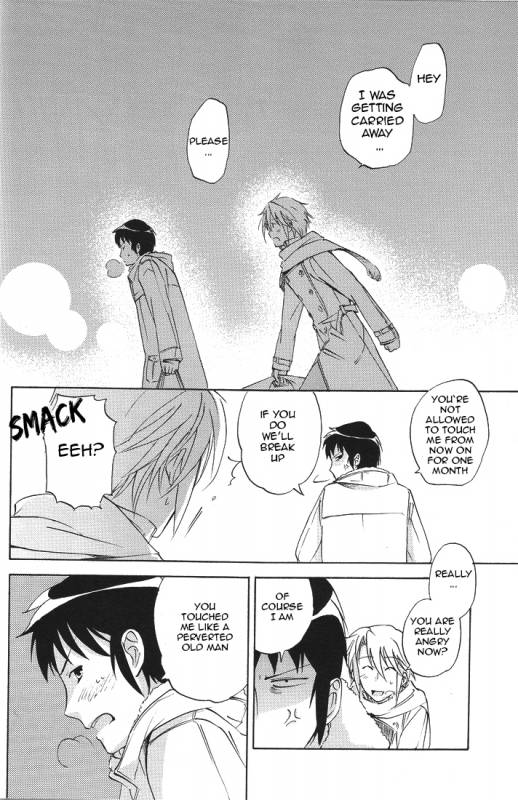 (SUPER17) [kuromorry (morry)] PLEASE TOUCH ME SOFTLY!! (The Melancholy of Haruhi Suzumiya) [English]_18