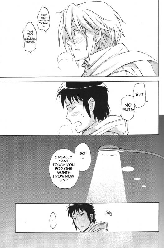 (SUPER17) [kuromorry (morry)] PLEASE TOUCH ME SOFTLY!! (The Melancholy of Haruhi Suzumiya) [English]_19