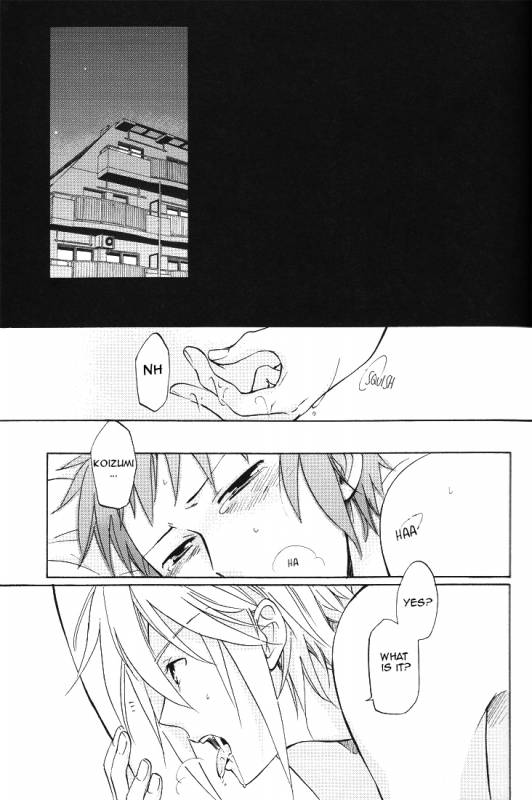 (SUPER17) [kuromorry (morry)] PLEASE TOUCH ME SOFTLY!! (The Melancholy of Haruhi Suzumiya) [English]_27