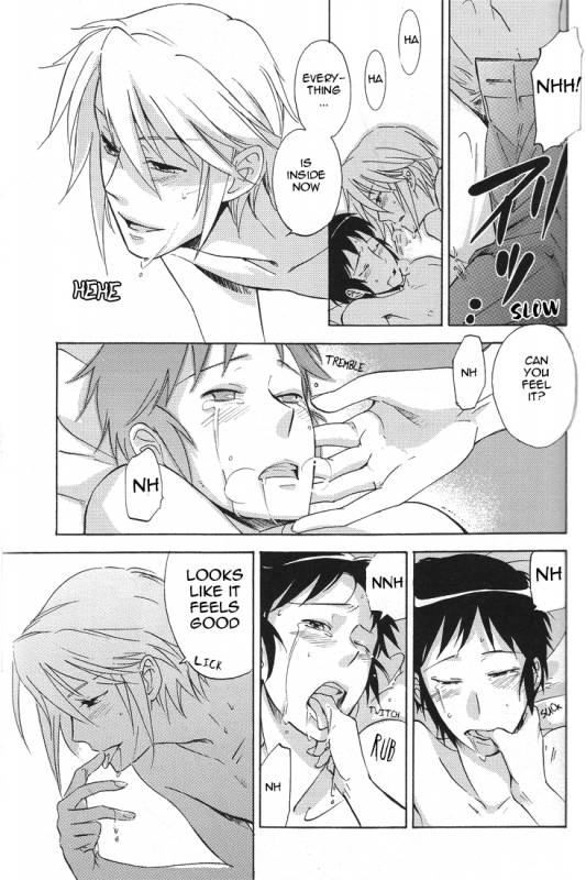 (SUPER17) [kuromorry (morry)] PLEASE TOUCH ME SOFTLY!! (The Melancholy of Haruhi Suzumiya) [English]_33