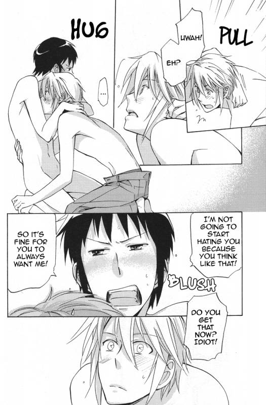 (SUPER17) [kuromorry (morry)] PLEASE TOUCH ME SOFTLY!! (The Melancholy of Haruhi Suzumiya) [English]_40