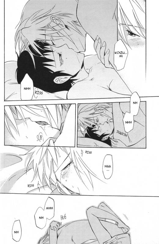 (SUPER17) [kuromorry (morry)] PLEASE TOUCH ME SOFTLY!! (The Melancholy of Haruhi Suzumiya) [English]_48