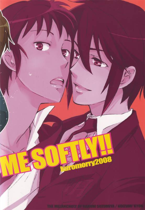 (SUPER17) [kuromorry (morry)] PLEASE TOUCH ME SOFTLY!! (The Melancholy of Haruhi Suzumiya) [English]_57