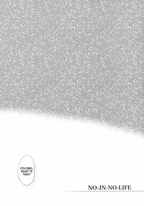 (SUPER18) [Shinsen Gokuraku (Shuragyoku Mami)] NO-JN-NO-LIFE (Tales of the Abyss) [English] [EHCove]_03