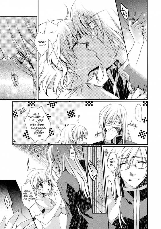 (SUPER18) [Shinsen Gokuraku (Shuragyoku Mami)] NO-JN-NO-LIFE (Tales of the Abyss) [English] [EHCove]_05