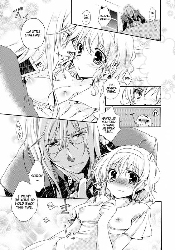(SUPER18) [Shinsen Gokuraku (Shuragyoku Mami)] NO-JN-NO-LIFE (Tales of the Abyss) [English] [EHCove]_07
