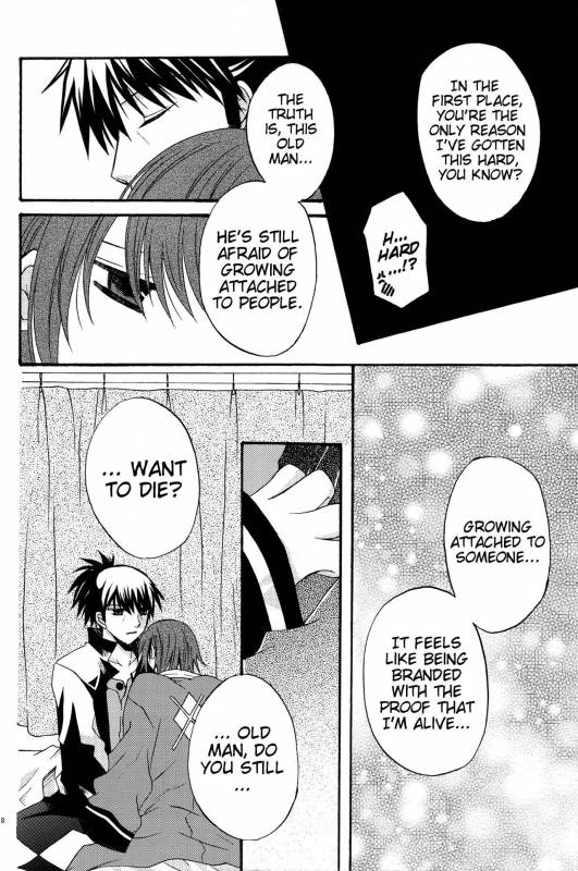 (SUPER19) [Orange Crown (Various)] Nagareboshi yori Ai o Komete!  Wit_06