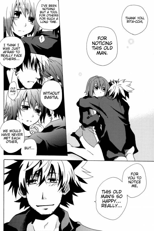 (SUPER19) [Orange Crown (Various)] Nagareboshi yori Ai o Komete!  Wit_14