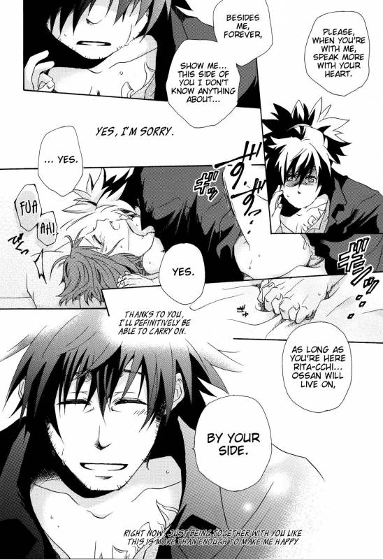 (SUPER19) [Orange Crown (Various)] Nagareboshi yori Ai o Komete!  Wit_20