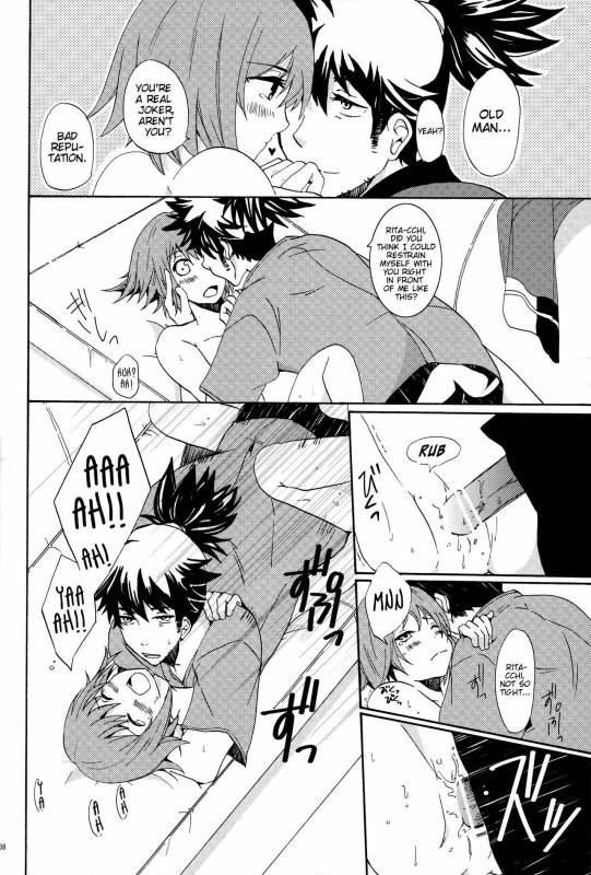 (SUPER19) [Orange Crown (Various)] Nagareboshi yori Ai o Komete!  Wit_36