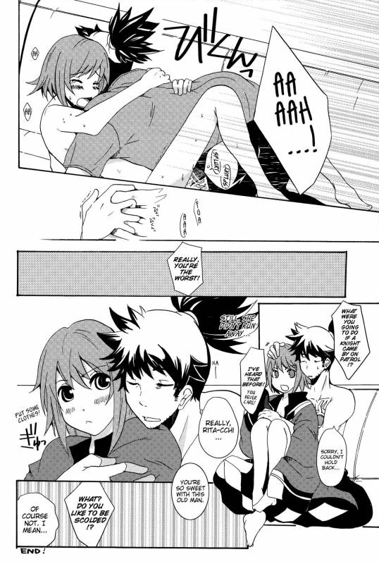 (SUPER19) [Orange Crown (Various)] Nagareboshi yori Ai o Komete!  Wit_38