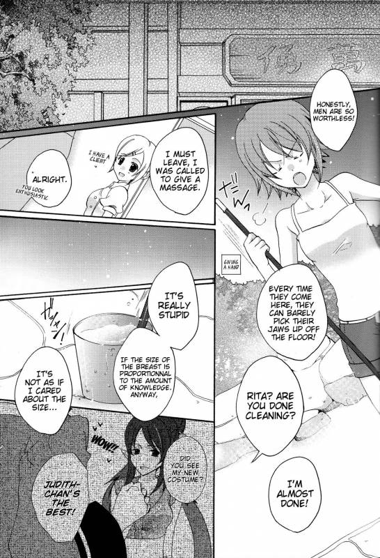 (SUPER19) [Orange Crown (Various)] Nagareboshi yori Ai o Komete!  Wit_39