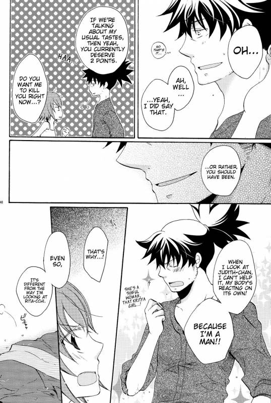 (SUPER19) [Orange Crown (Various)] Nagareboshi yori Ai o Komete!  Wit_46