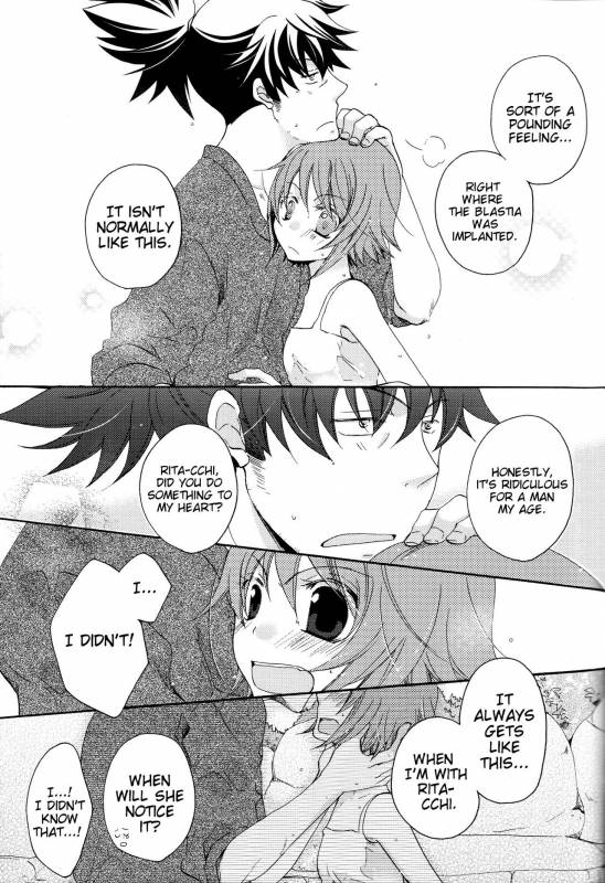 (SUPER19) [Orange Crown (Various)] Nagareboshi yori Ai o Komete!  Wit_47