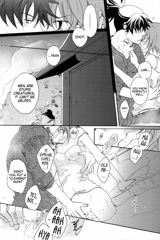 (SUPER19) [Orange Crown (Various)] Nagareboshi yori Ai o Komete!  Wit_48