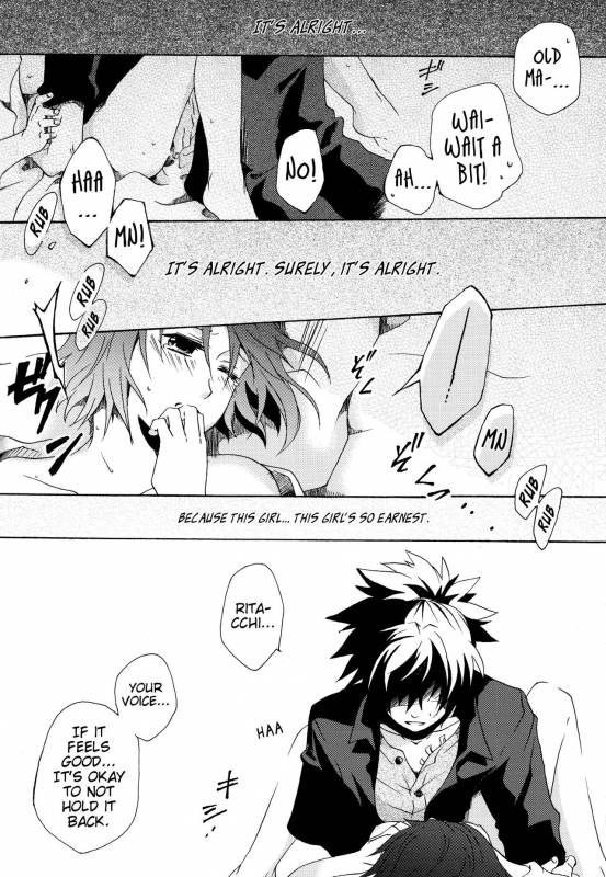 (SUPER19) [Orange Crown (Various)] Nagareboshi yori Ai o_18